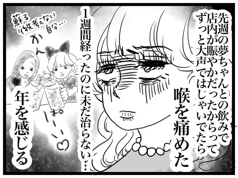 F99C7558-7365-43EF-A97B-373D7CC2159D