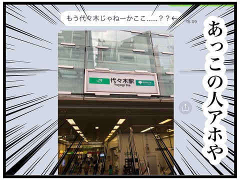 2A3AE56C-999F-4250-AF5E-71296D37E2AE