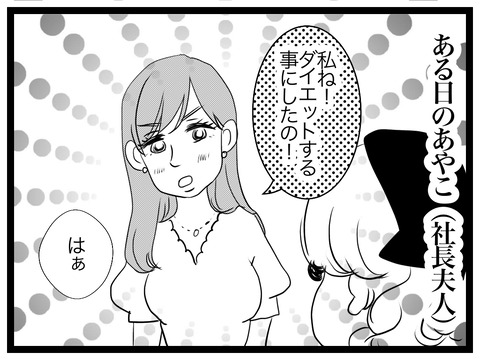 ACE1B560-F060-4373-9A48-5D73A8024E62