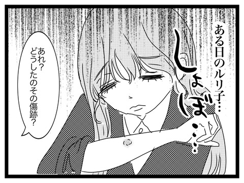 BD29B282-B8BE-48E8-B849-ED2FECAB2F56