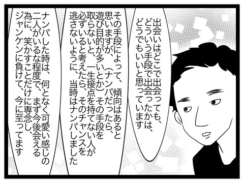 CD21F572-DBA9-4677-8B78-781E4C0A4517