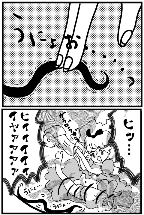 08CBEC41-3CD4-476F-AFAC-EF6E004D1B82