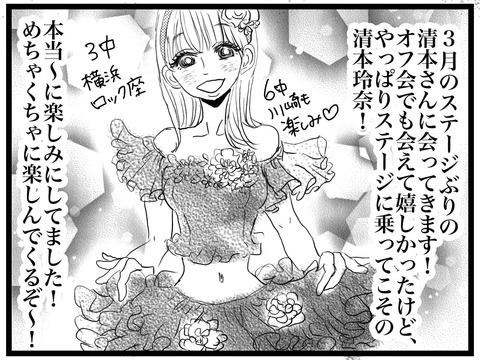 6B6AE27B-A648-44D1-A630-F293BA2E95CE