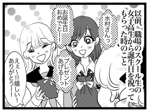 57922AC8-271A-40B2-A14C-D63EA27C14DE