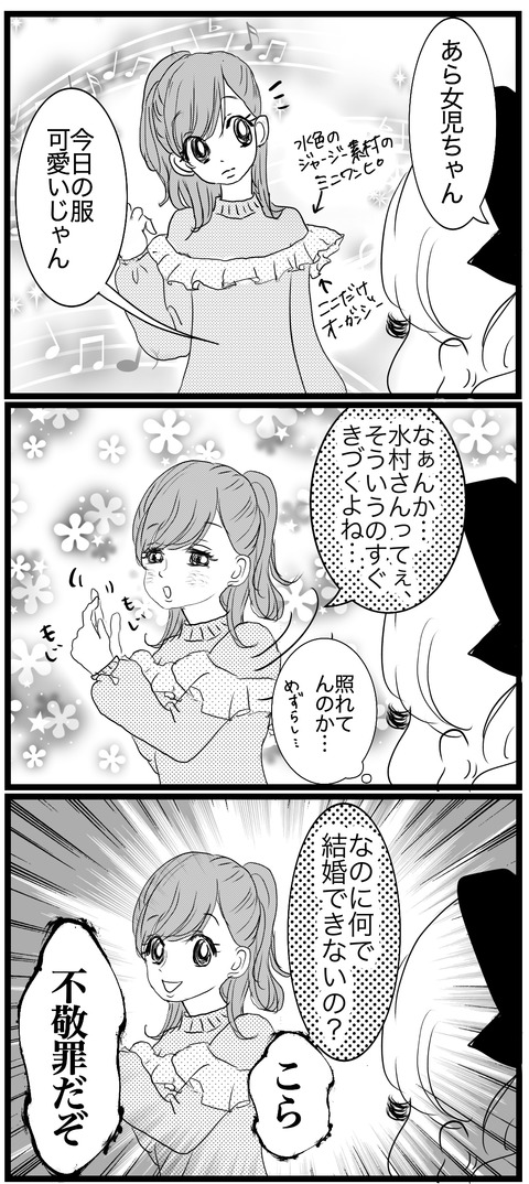 1ECF4C63-3BB7-4956-A5B6-CAF171BA9AA8