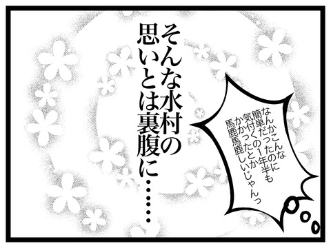 44401651-3DEE-4CE3-BAD1-EEF15D23EF39