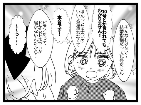 無題2844_20241023203421