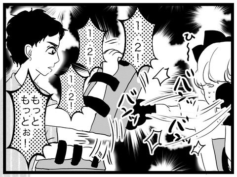 7A22A5F6-9FB6-480A-A81B-FA17CBADD6A3