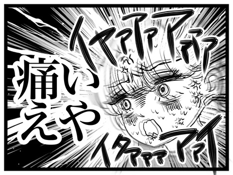 EF677496-C911-47CB-84A7-CA6112716BF1