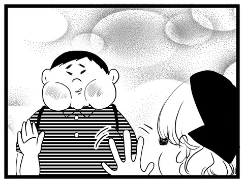 3C494860-F5D3-42AB-83F4-28F5E90F245A