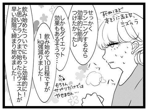 43DB7418-6496-40AC-A600-59341492F950