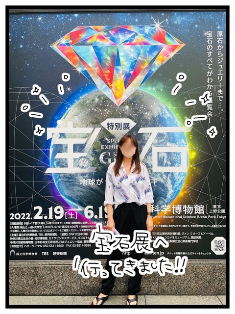 5B32B33F-D164-46B3-9D4E-43DB83B7ADC6
