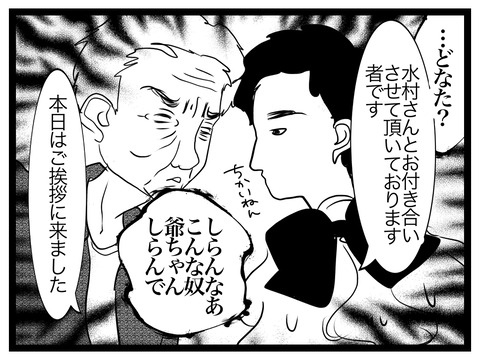 5B9BA90F-9821-4936-B2EF-B25978D6A777