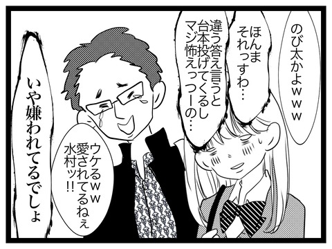 B24B5B84-D08F-4519-8B2C-D311AA65ADD5