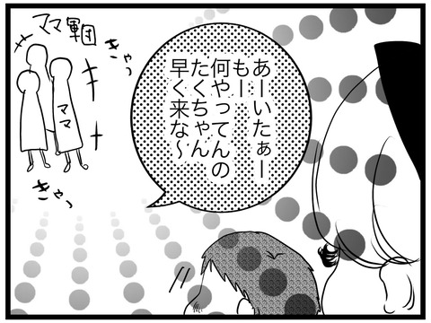 9440F321-9C0A-4124-B518-E19FB8947A9E