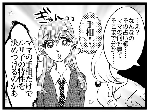 4451243C-66A6-4864-90C3-423421F2AB18