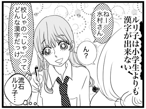 27F4492D-81A5-4EA4-B7E6-A2F4072FFEF6