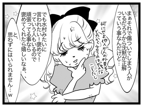 EE1467A3-80B3-49D2-83E2-E82427E486D6