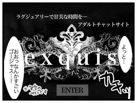 B46C7504-2666-4C31-8244-900B329C342C