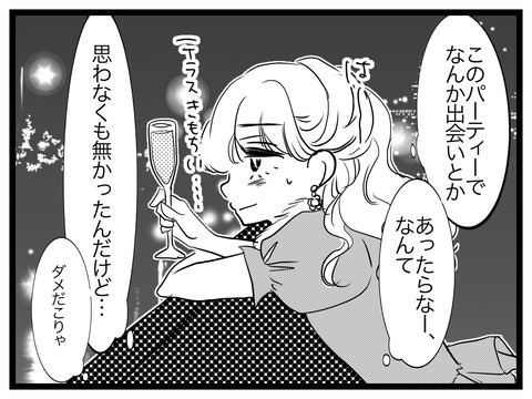 FD976508-D5E1-46D9-A57A-FD7974F55CA2