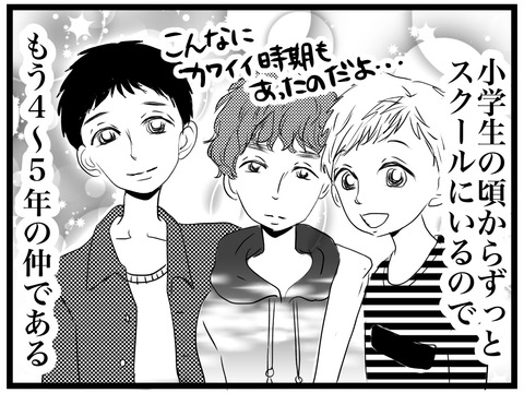 874555DE-3A0E-423C-B860-2E0705CF39A3