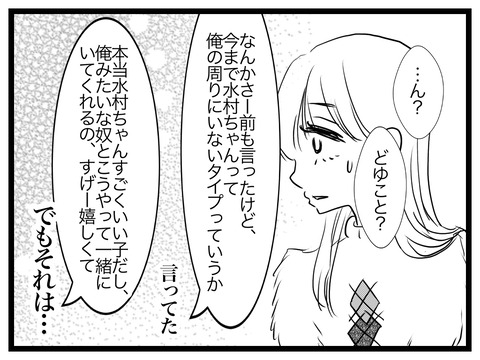 2CB92C0C-4BFD-47C2-A502-17437FF3E4E0