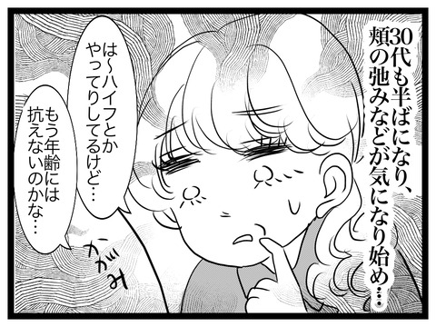 E6F0A5DD-4C81-440B-80F3-19D547461FEB