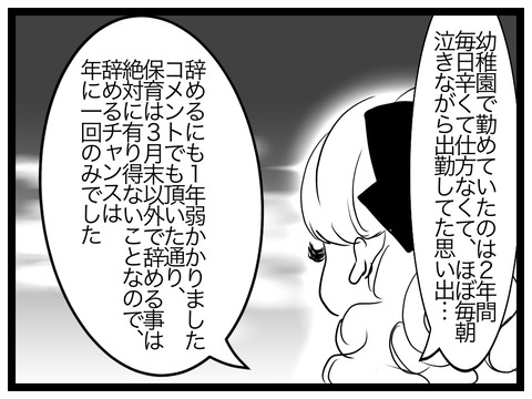 E8073597-32E8-4642-A2BD-0941EC3CA0CF