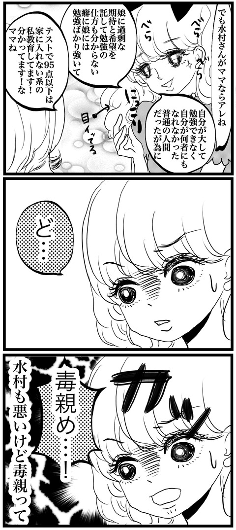 4E277879-4959-4D13-B071-B86F7415778C