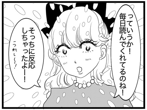 180F47DF-7667-4092-91CA-C77F044E2082