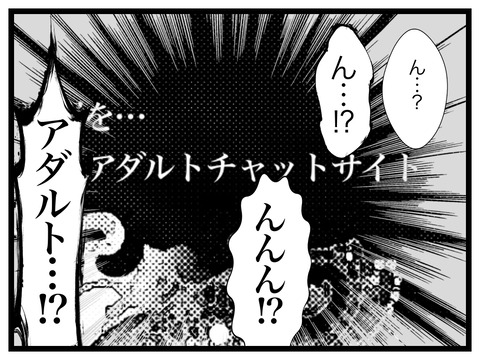 A0681C08-94B8-493E-91C1-AA7630A23667