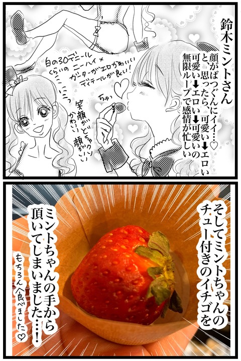 1F04CBB0-EAC7-4B43-AF36-DA46047D1004