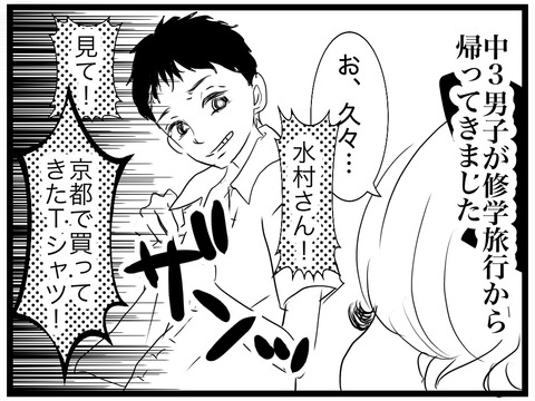 17A3A281-F007-4D11-84F5-61320883824A