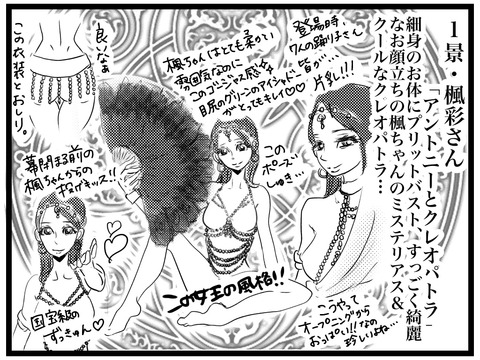 FF6A182C-17DB-474C-BF29-51B7ADAC300A