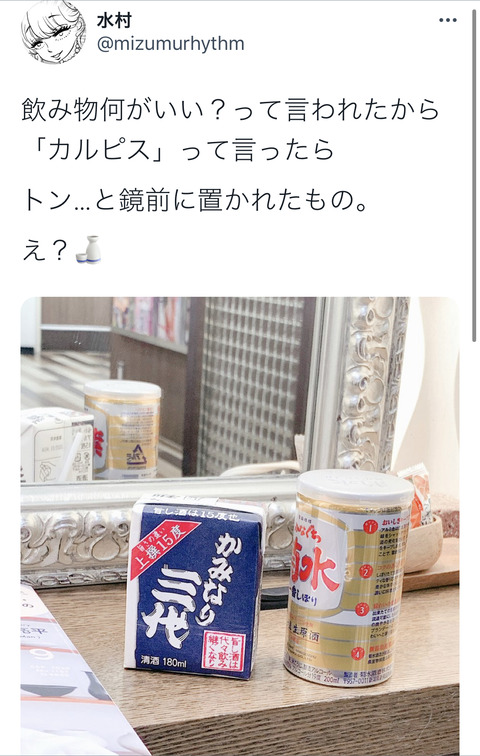 448AE103-476F-4070-B44E-97E6DBF6444D