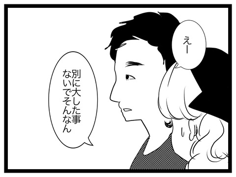 DE9CD0D1-8692-41AD-8C29-D839E21EF39F