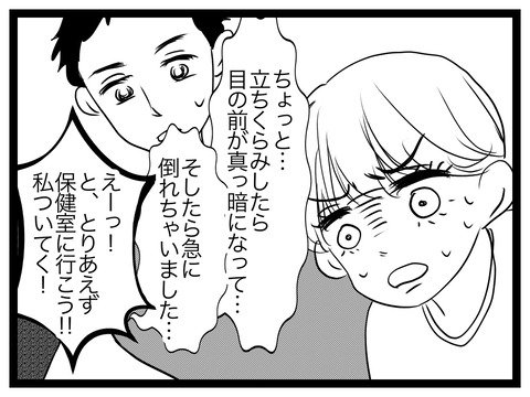 E41F10E1-4B82-4141-ABAB-CE8026380346