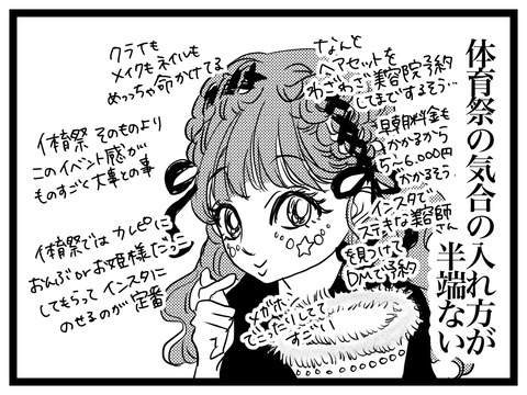 BE90CAE8-73DF-4AE8-8868-27CBF06EFFF4