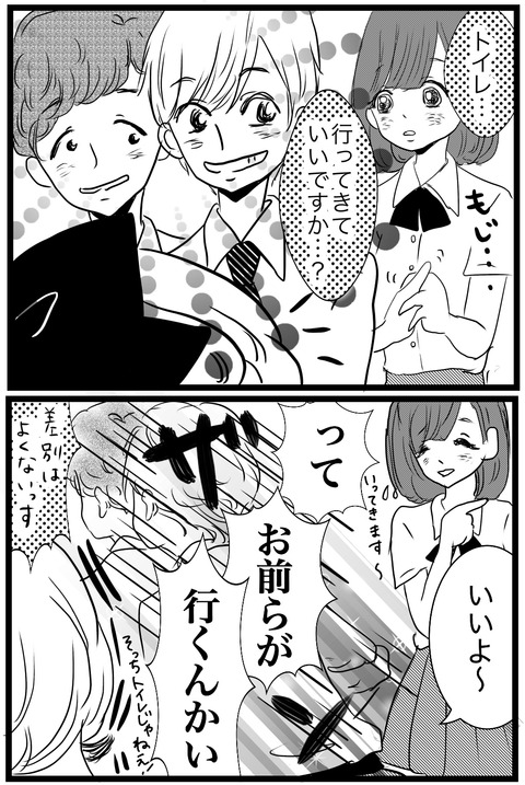 62BDC378-187D-48AE-AEB9-9F64B97C94BB