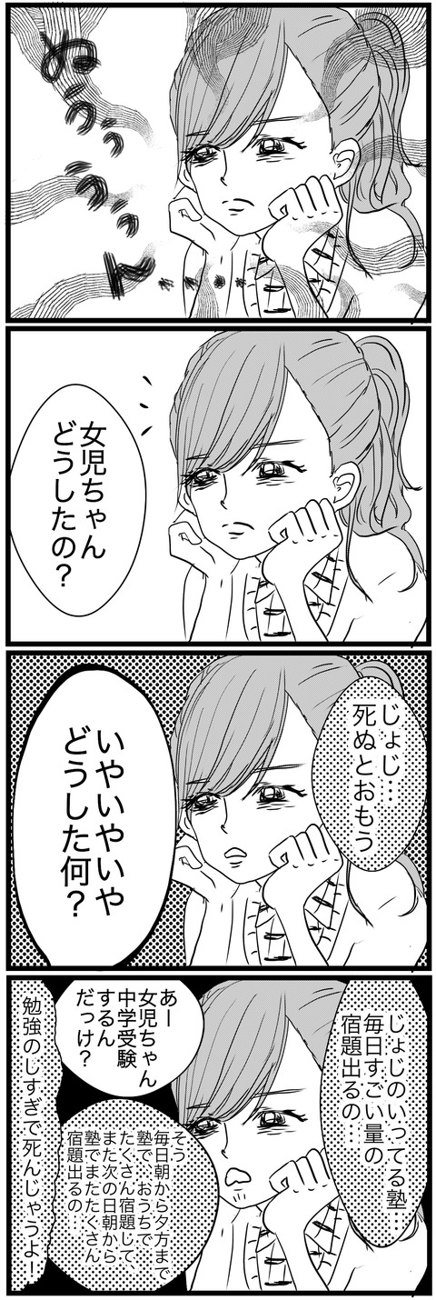 6614933B-5D52-4D38-B579-87CB6BEF14F6