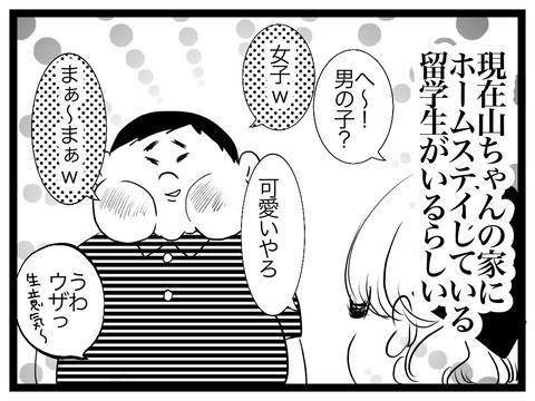 5FAE80A1-E6D0-4CE9-B674-EE05B6AE9723