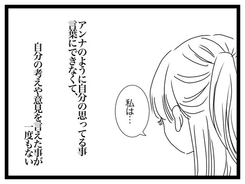 701361CC-8A2E-4FAE-B133-DF45F00FC36A