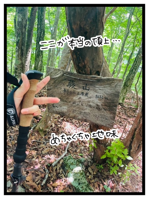 E4B4903B-34B1-4E06-8C86-B3BBD612B2E0