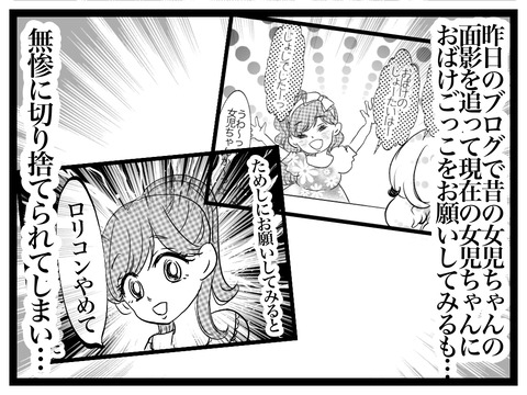 FDD213F3-FB20-4BC9-936B-9EF444276750