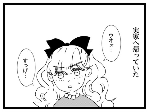 無題2843_20241018204506