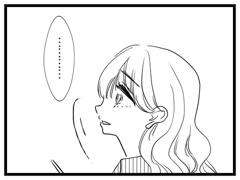 29081C08-84FC-4931-9A9E-8FFC4EDBD0AA