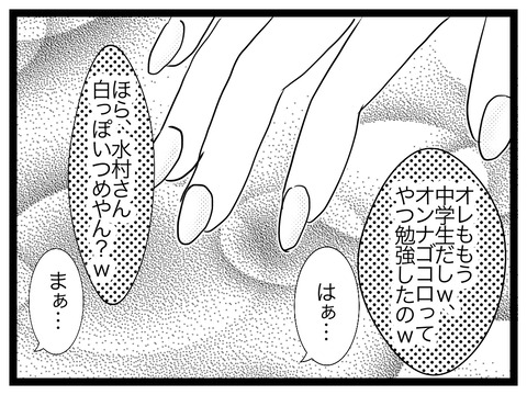 A77E79E5-CD45-44D1-90BA-B9997432BEDA