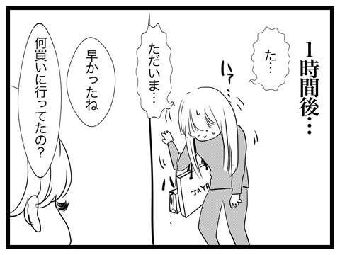 9B6575FB-648B-4129-844C-9E8B5F691A9C