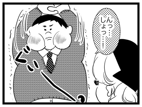 5B46CF64-6FB9-4756-ACF2-6135CBAEECCE