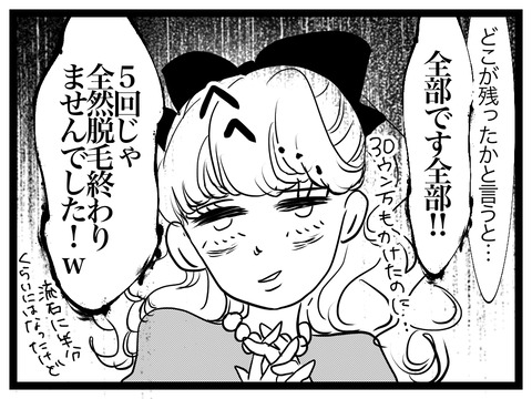 CCCC07EA-233B-46DE-A42C-236A389C5968